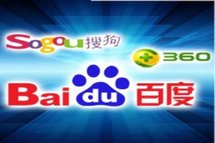 突破瓶颈：托管竞价SEM实战案例分析