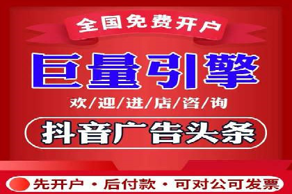 案例解析：SEM推广助力企业实现低成本高回报